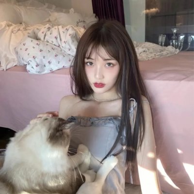 阳光下游