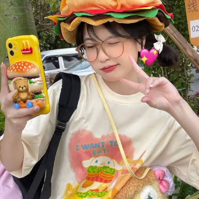 你值得什么
