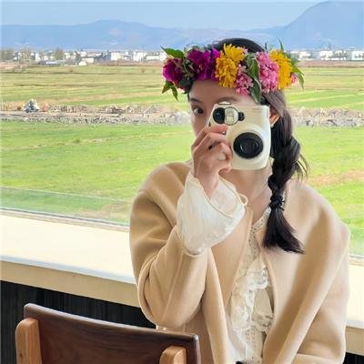 美味爱意